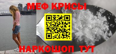 бутират Бузулук