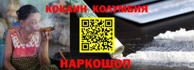 марихуана Бугуруслан