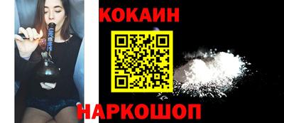 марихуана Бугуруслан