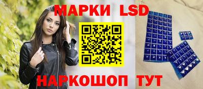 кристаллы Будённовск