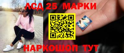 бутират Бузулук