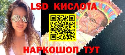 марихуана Бугуруслан