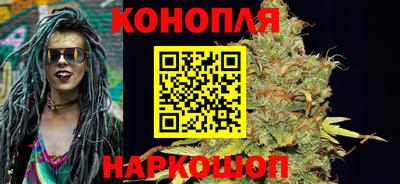 кристаллы Будённовск