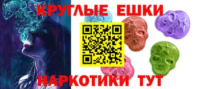 кристаллы Будённовск