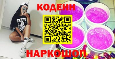 марихуана Бугуруслан