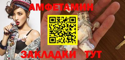 марихуана Бугуруслан