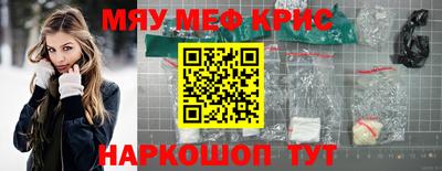 бутират Бузулук